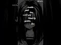 قالولي يحب غيري مستحيل