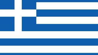 Greece | Wikipedia audio article