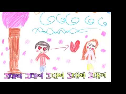 [2019년 전주초] 3학년 1반 벚꽃엔딩
