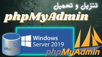 How to install phpMyAdmin + MySQL  on Win Server 2019| خطوة بخطوة شرح بالعربي | Publish PHP on IIS