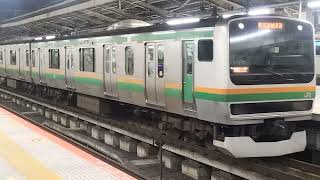 E231系1000番台コツK-15編成横浜駅発車