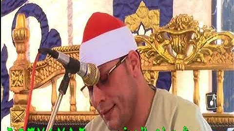 اخطر ماقرأ الشيخ عنتر الهنداوي سورة الانفال ليلة تكريم العمدة زين الحلوجي ابوالمطامير