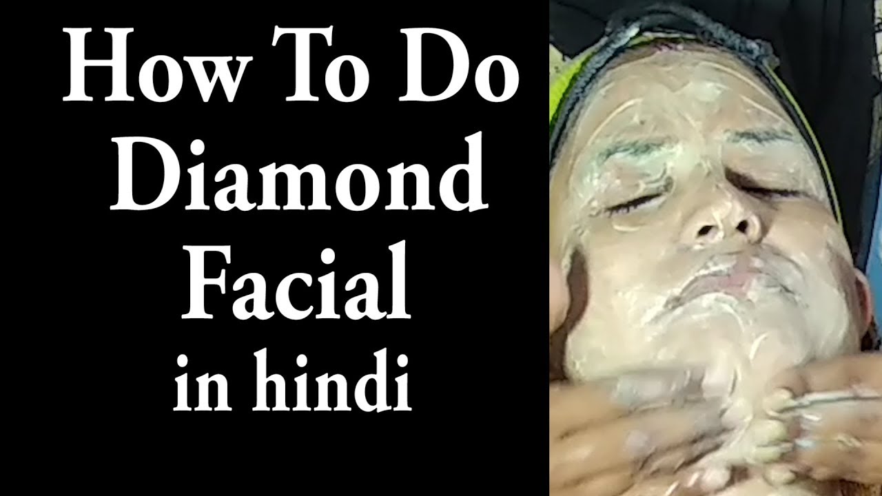 How To Do Diamond Facial in Easy And Simple way YouTube