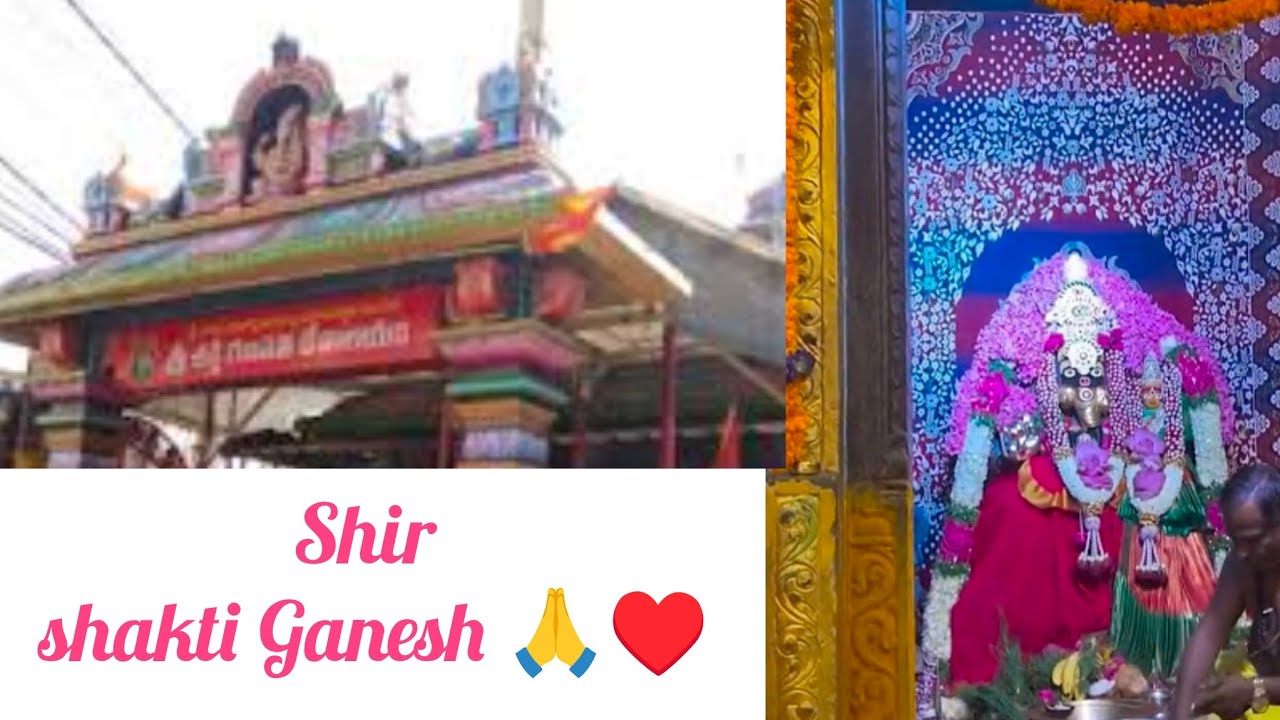 Shir Shakti Ganesh mandir 🙏♥️