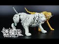 【SwiftTransform】TIGATRON（BEAST WARS）CYBERTRON POLAR SCOUT MasterPiece-50 White Tiger BW 透模玩速变 MP白虎勇士