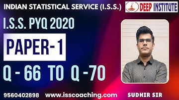 ISS PYQ 2020 Paper1 Q 66,67,68,69,70.  Solutions computer  By Sudhir Sir Deep Institute