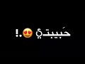 مهرجان ولا بنت ولانيلة معايا حبيبتي ست الكل حالات واتس مهرجانات 2020 شاشة سوداء