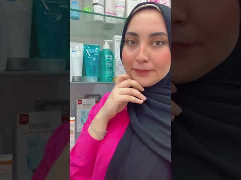 غسول للبشرة الدهنية المعرضة للحبوب والبشرة المختلطة بينظف البشرة بعمق بيقلل إفراز الدهون