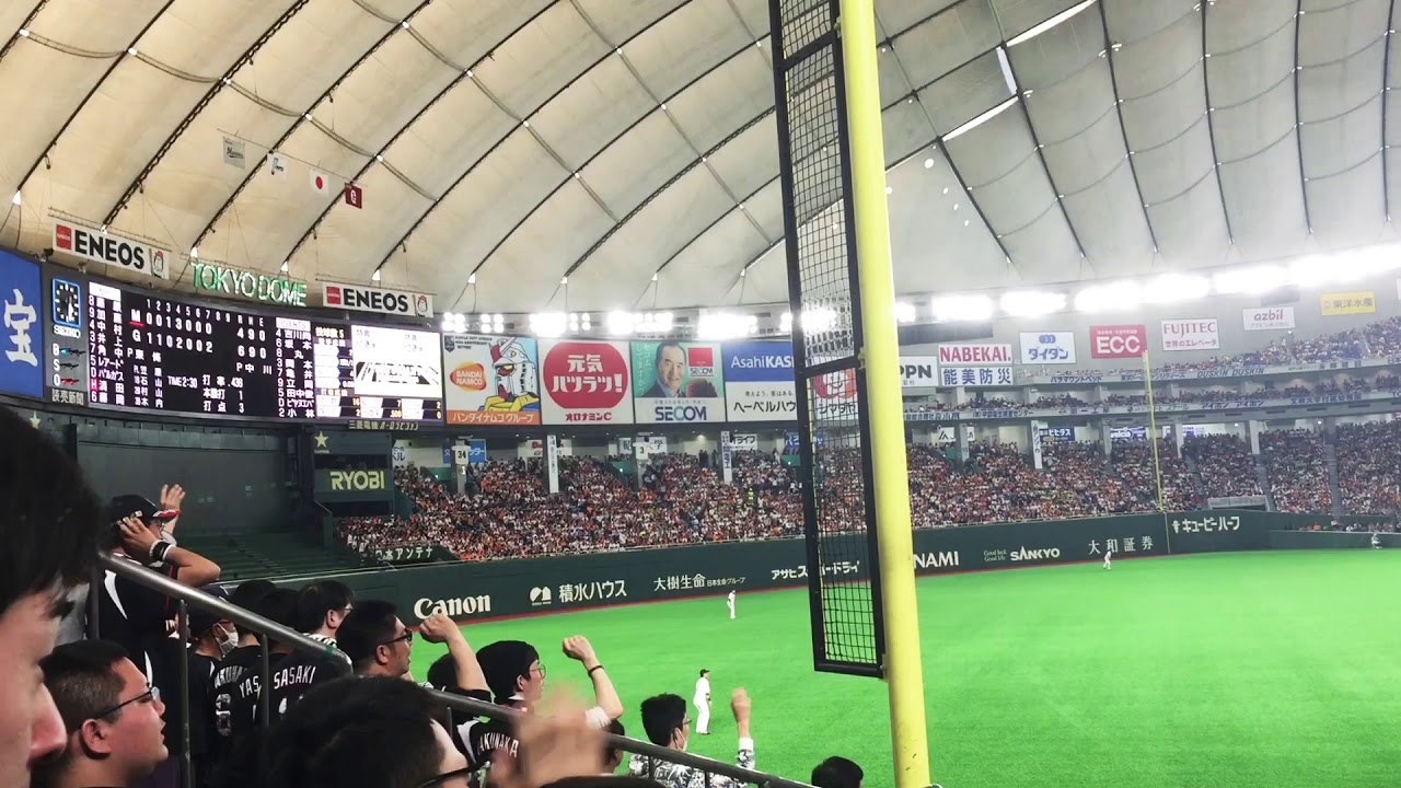 【そこそこ高音質】千葉ロッテ 清田育宏 応援歌 in TOKYO DOME【大迫力】