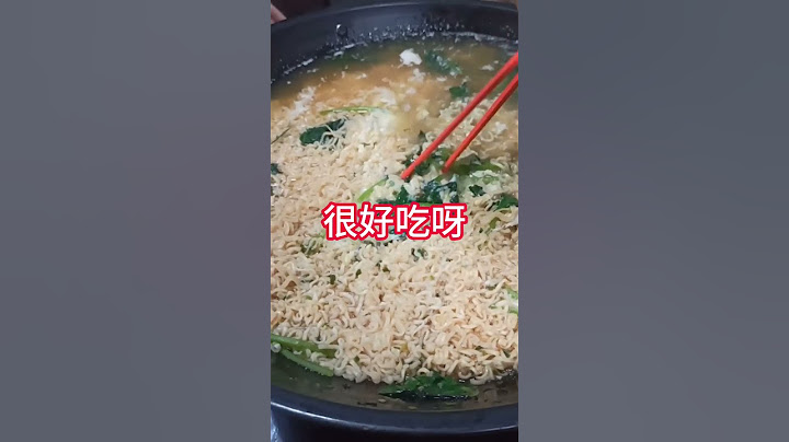 颱風天就是要吃泡麵啊