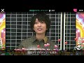 風男塾のタワーナイン? 2018.10.3 #2