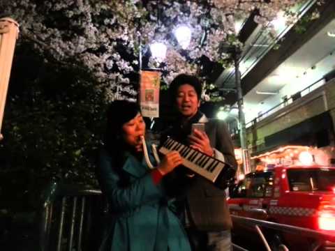 楽しい♪鍵盤ハーモニカ 『さくら』（森山直太朗）