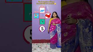 বিশ্বের সবচেয়ে বেশি মাছ উৎপাদনকারী দেশ কোনটি?🤔 #Quiz_Bangla #hellopurulia