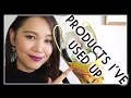 使い切りコスメの紹介 | Products I've Used Up