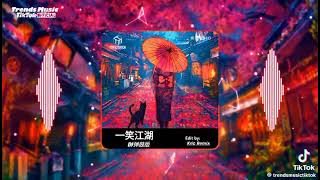 dieunhaylangla Remix Songs