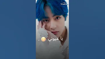 تاي سويت قلبي الو هو عمري 