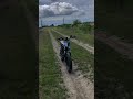 #bike
