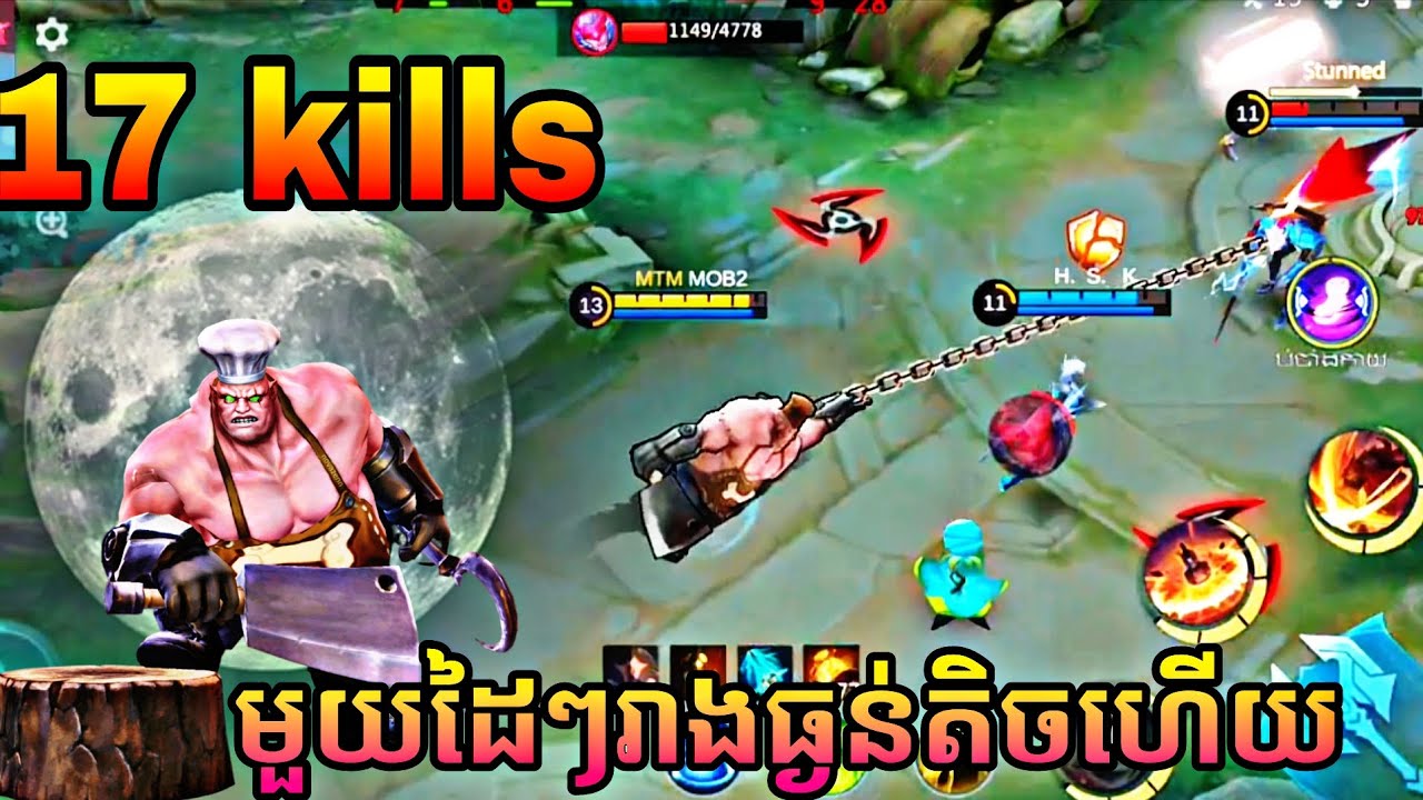 Kenzy មិន Kenzy មើលខ្លួនឯងទៅ🤣