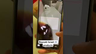 A Palestinian made this app❤️Just scan and Boycot 🇮🇱 products #freepalestine #palestinianstruggle screenshot 1