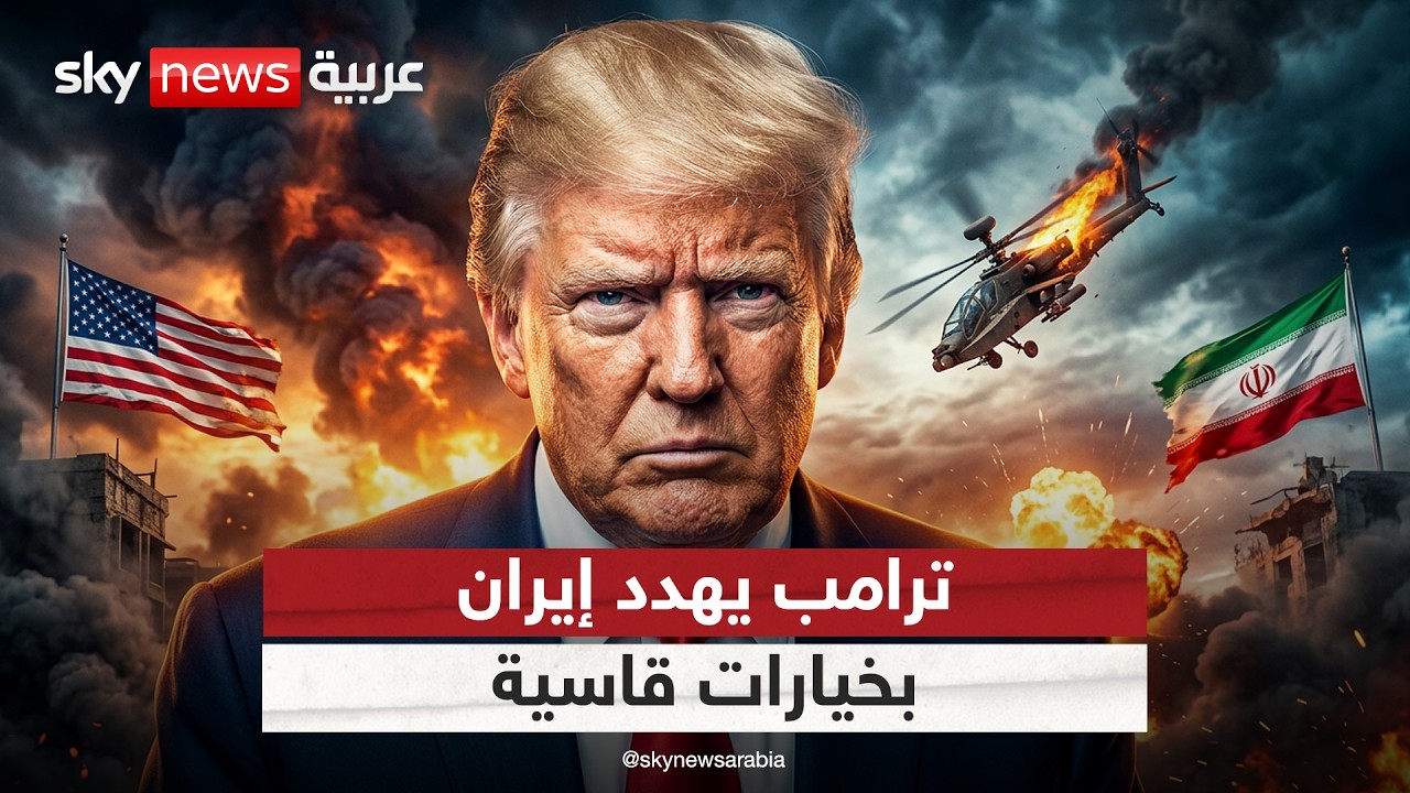 ����� ���� ������ ����� ��� ����� ����� ������ ������� ��� ���� | #�������
 - نشر قبل 7 دقيقة