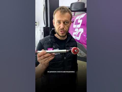 УСИЛЕННЫЕ рулевые тяги на НИВУ ТРЕВЕЛ - YouTube