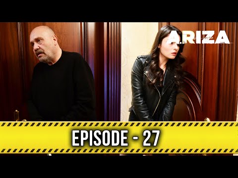 Arıza Episode 27 | English Subtitles - HD