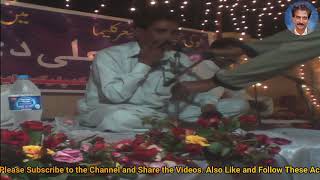 Download Lagu Tajammul Kaleem in Chunian Mushaira 2016 | Best Punjabi Poetry by Tajammul Kaleem | Bazm e Kaleem MP3