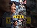 편집하다 간 떨어질뻔!