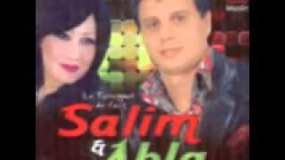 salim et abla ntiya la3wina 2011   YouTube