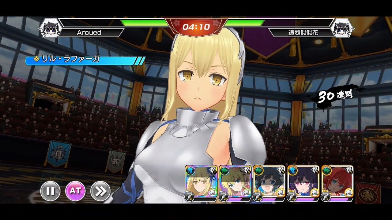 Senran Kagura New Link x DanMachi 4 Collab is Available Now