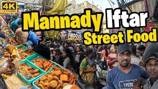 Mannady Iftar Street Food | Chennai Street Food | Angappa naicken street mannady #streetfood