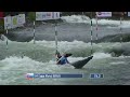 Matej Beňuš (SVK) - Heats C1M - 2016 ECA Canoe Slalom European Championships
