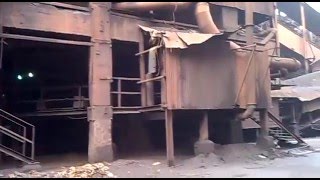 Sinter plant view from outside || DSP || 2015