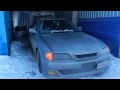 Toyota chaser  заводим в -25 после двух дневного простоя