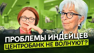Доллар по 140 рублей - это политка, а не случайность