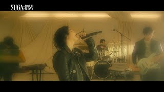 'SUGA: Road to D-DAY' Official Trailer