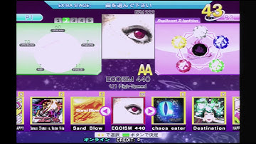 [DDR2014] EGOISM 440 (BDP) 974050 gfc AA with bar 2015.06.13