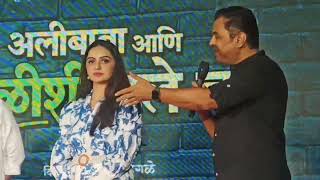 Trailer launch of Alibaba Ani Chalistle Chor with Subodh Bhave, Shruti Marathe, Atul Parchure