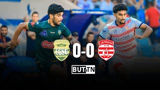 ملخص مباراة النادي الافريقي وقوافل قفصة  CA 0-0 EGSG