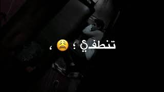 حاله واتس حزينه (غيابك خله روحي تنطفئ💔)