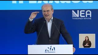 ΧΑΤΖΗΔΑΚΗΣ ΛΕΙΨΥΔΡΙΑ