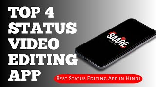 Top 4 Status Video Making App || 4 kamal Ke Mobile Ke App Jis Se aap Status Video Bana Sakte Ho 🤩 | screenshot 3