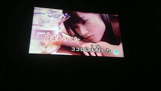 【夏っぽく】オレンジサイダー/LiSA  歌ってみた【爽やかに】