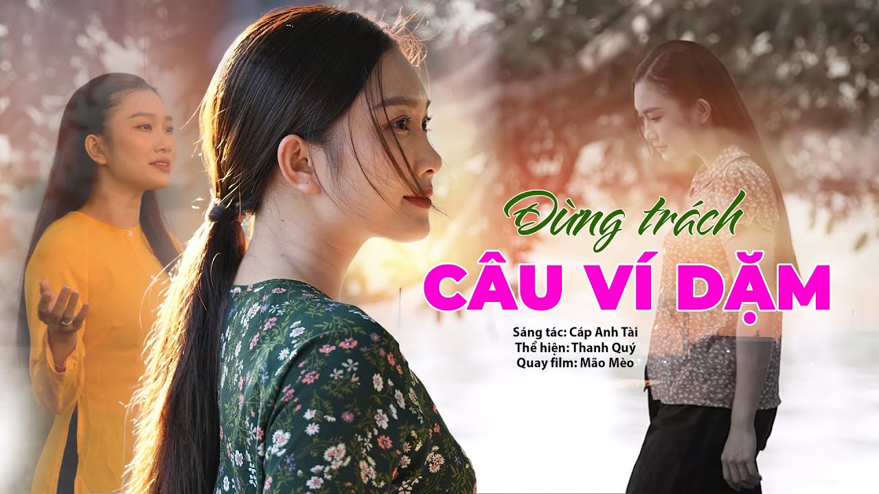 Ng Trch Cu V Dm  Cp Anh Ti   Thanh Qu Cover OFFICIAL Music Video 4K