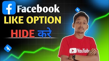 Facebook par like hide kaise kare | how to hide likes on facebook | hide facebook page likes