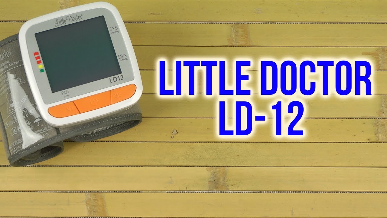 Распаковка LITTLE DOCTOR LD-12