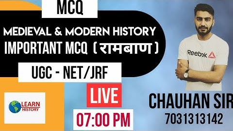 Medieval & Modern History Important Mcq Session ।Chauhan Sir