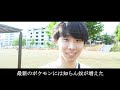 ムギタロー - 先の見えない明日ヘ (Official Music Video)