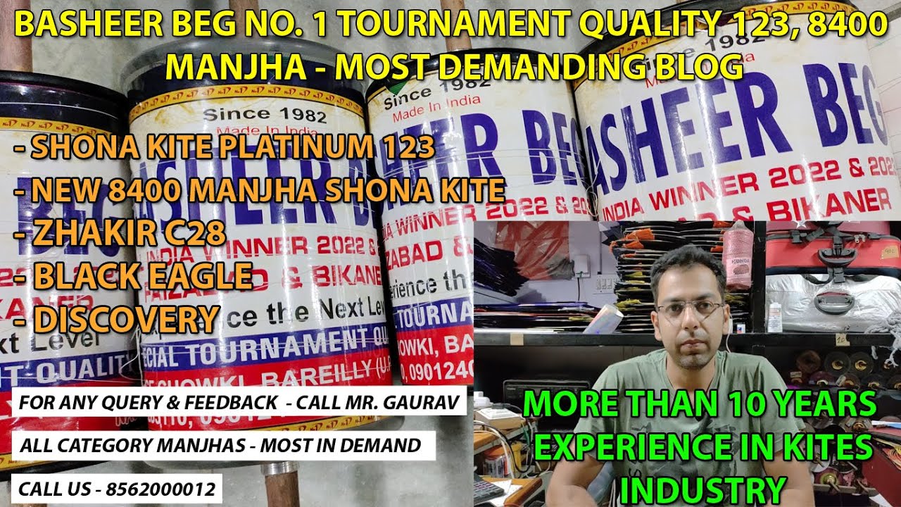 Basheer Beg No.1 on 123, 8400 Manjha Overview 