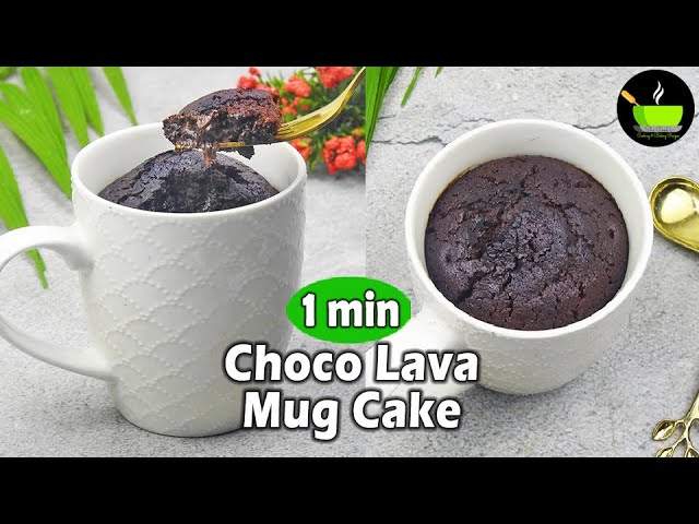 1 Min Choco Lave Mug Cake | Microwave Chocolate Mug Cake Recipe | Instant Cake Recipe |Cake | She Cooks